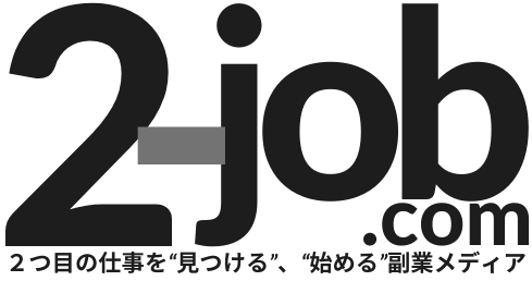 2-job.com